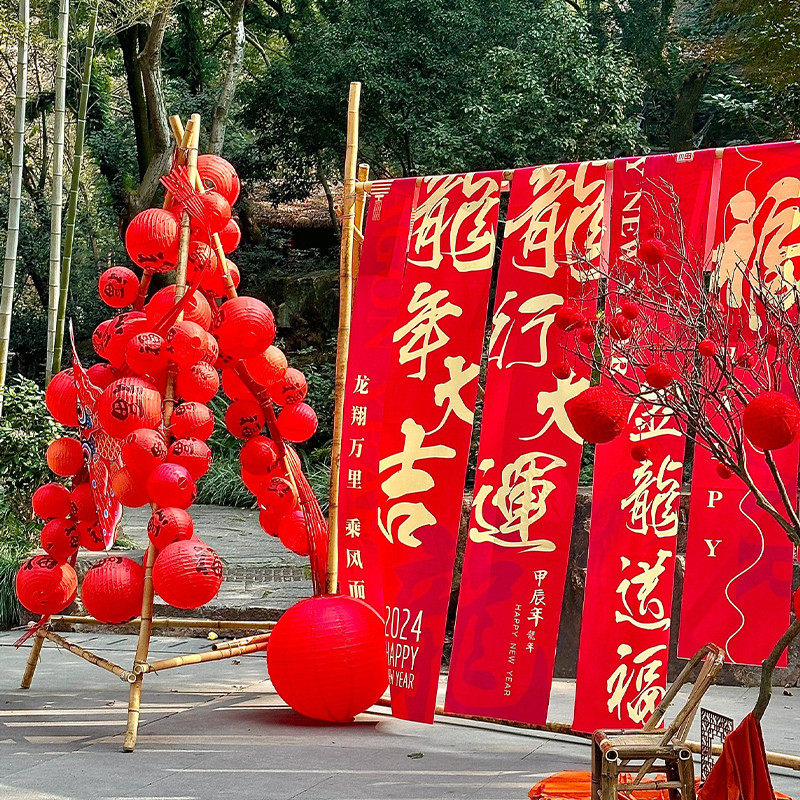 新年春节挂灯笼的青竹架挂布支架实用简约支撑架子场景布置可用
