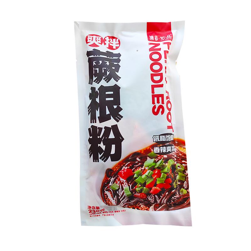 集食妙品蕨根粉酸甜凉拌带调料凉拌菜袋装商用红薯粉条正细粉