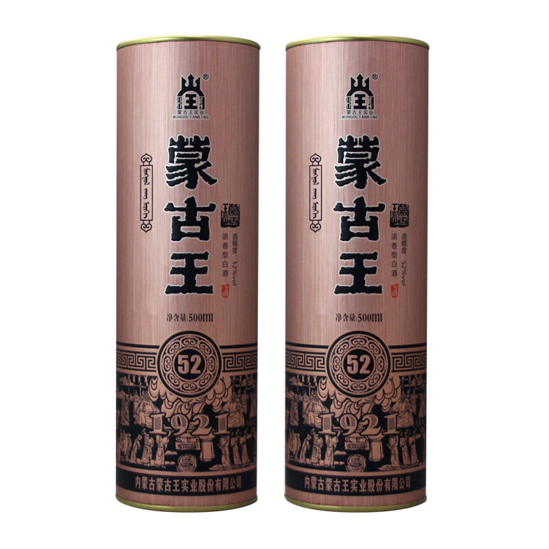 2瓶装蒙古王52度金桶500ml*2浓香型固态发酵草原特产白酒