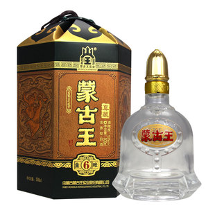 发顺丰蒙古王52度金帐六单瓶500ml*1瓶浓香型草原特产白酒