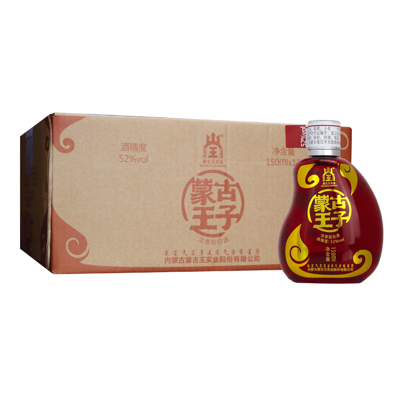 蒙古王52度小王子白酒整箱150ml*12瓶浓香型内蒙古草原特产小酒