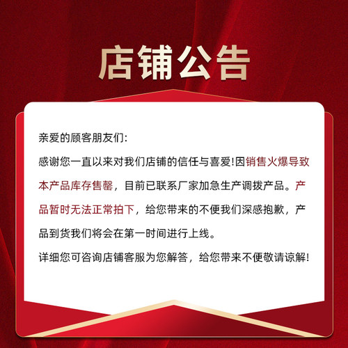AAYW艾维水飞蓟片奶蓟草AW姜黄素熬夜应酬官方正品