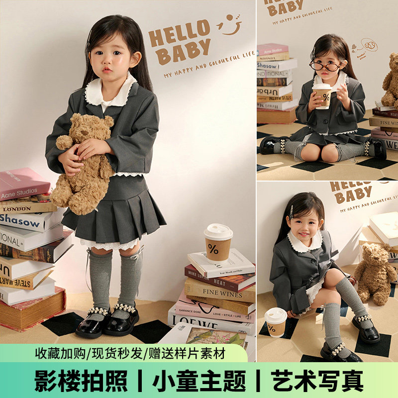 儿童摄影服饰女童照可爱学院风制服西装生日主题影楼拍摄道具写真