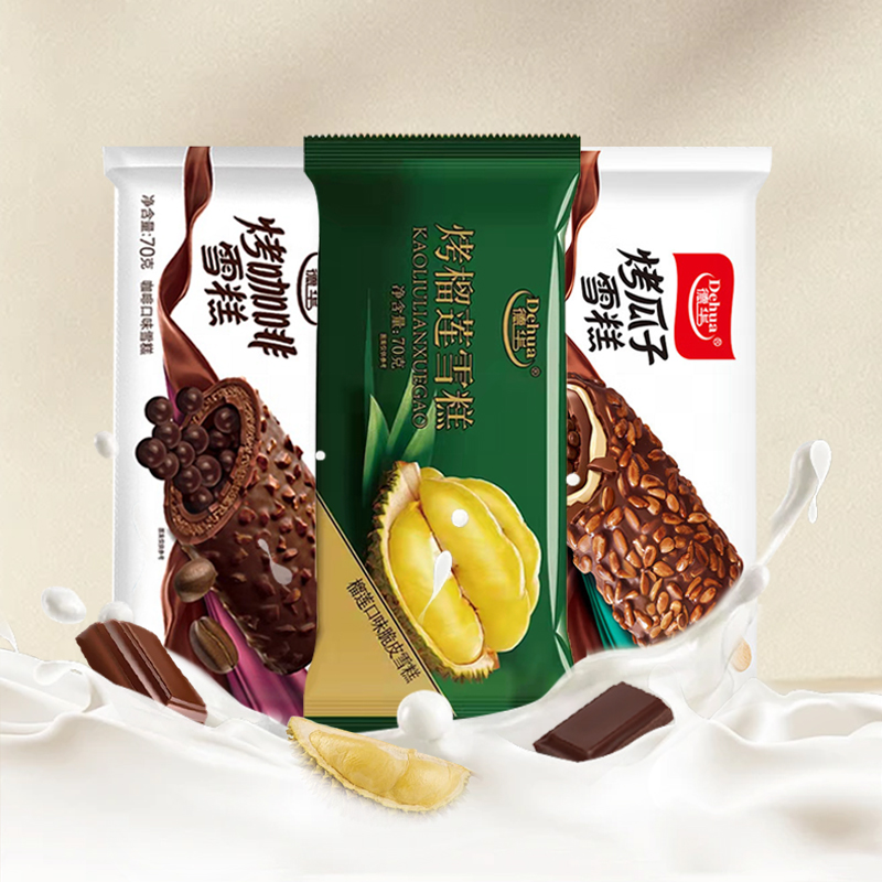 平台优选德华烤瓜子榴莲味雪糕