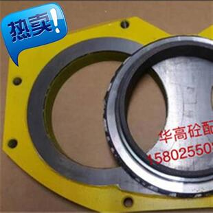 极速厂促镜板切割环 大象200大A象泵车拖z泵车载泵眼L单双合金板j