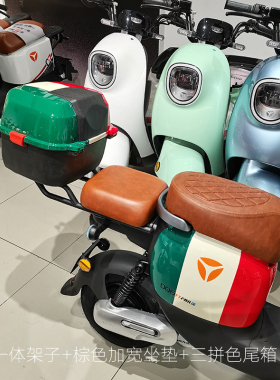 极速雅迪电动车dq6后尾架后货架TDTE1299Z电瓶车尾箱后备箱支架配