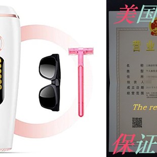 极速Fezaxe Hair Removal Device IPL Permanent Painless Hair R