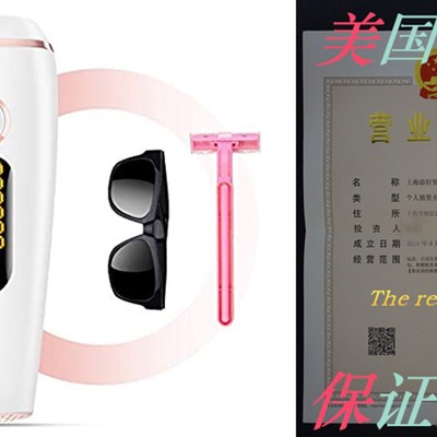 极速Fezaxe Hair Removal Device IPL Permanent Painless Hair R