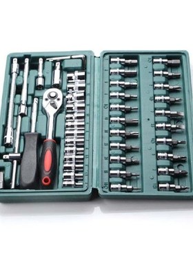 极速46pcs/set Carbon Steel Ratchet Wrench SoScket Spanner
