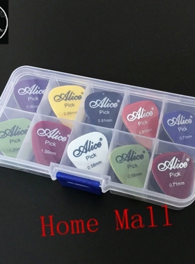 极速40 guitar picks 1 box wcase Alice acoustic electric bass