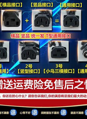 极速赛克专用电动车电瓶车载充电器36V48V12AFH60V64V72V80V84V96