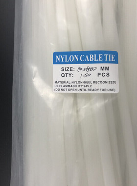 极速10*400/500/600/00/800/900/1200mm长大号塑料尼龙扎Z带勒10*