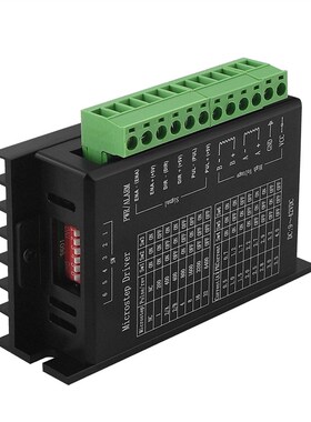 极速TB6600 升级版步进马达驱动器57/42步进驱动模块驱动Z板32细