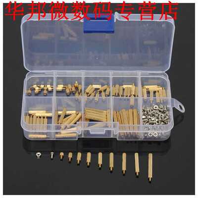极速270 Stks M2 3-25mm Man-wvrouw PCB Standoff Moer Assortim