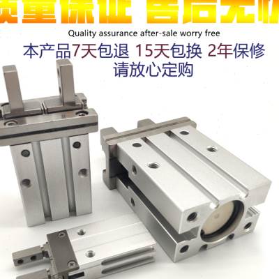 极速HFZ6101620253240 B N F H亚德客型HFK平行夹爪气动手指气缸