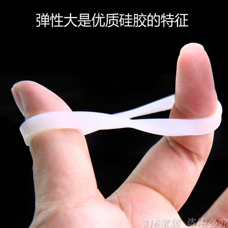 极速矽胶垫片 h活接密封圈平垫软管垫圈热水器垫圈2分3分4分6分1