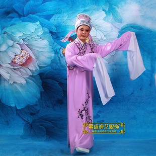 极速古装越剧京剧戏n剧黄梅戏梅花服装戏曲舞台梁祝戏服小生戏装