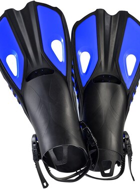 极速Professional Scuba Diving Fins Adult Kid AdjustWable Swi