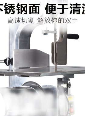 极速商用台式15lKW电动锯骨机切割排骨猪蹄牛骨头冻肉切骨机厂