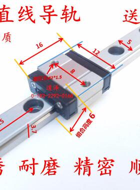 极速直线导轨SSE2B SSEBL SSEBLZ SSEB6 G-25K 40 55 70 85 100 1