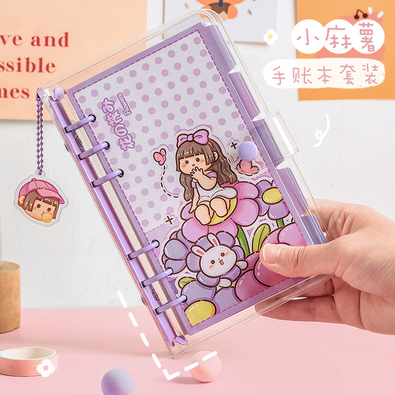 极速小麻薯手账套装豪华版胶带和贴纸礼盒week本蜜桃手.帐本活页