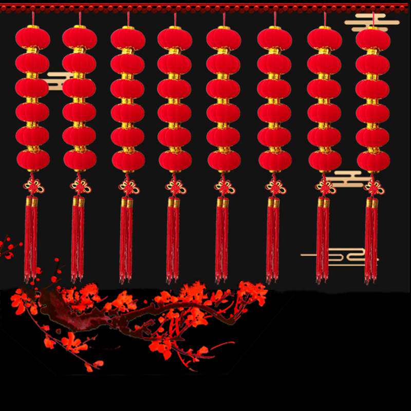极速小红灯笼串新年n装饰植绒连灯串笼室内外挂饰结婚元旦节日国