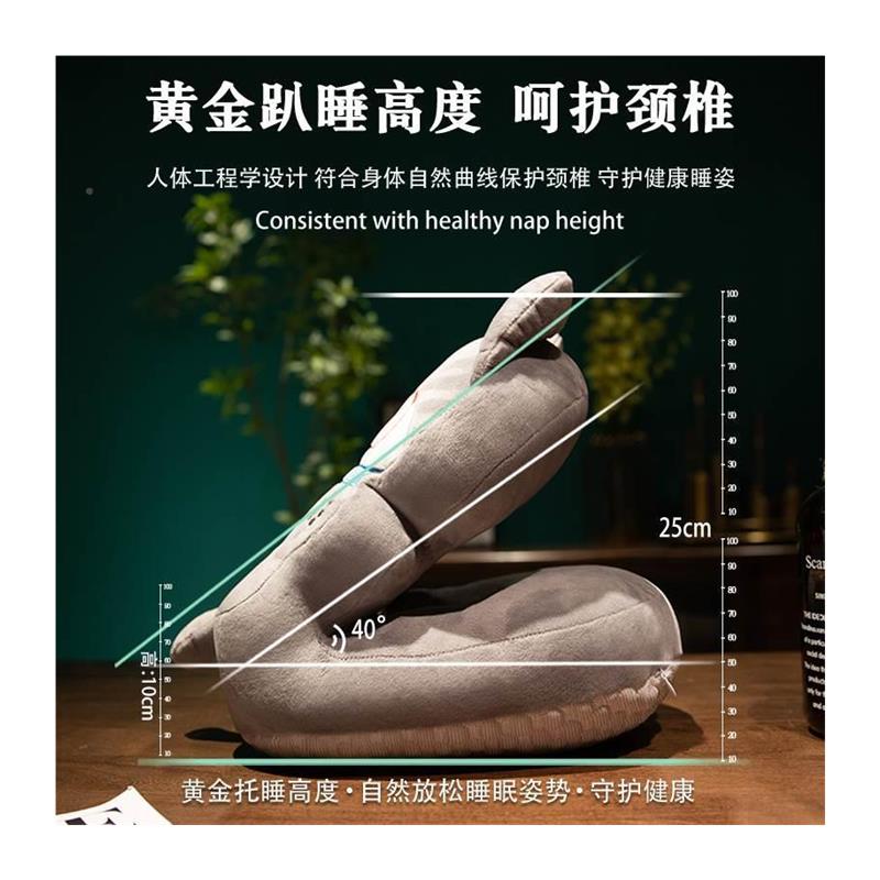 极速趴趴枕午睡枕成人多功能靠枕颈D椎枕小学生午休枕趴睡神器靠