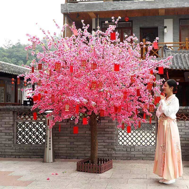 极速仿真樱花树桃花树假花摆设客B厅室内奶茶店装饰品网红新年许