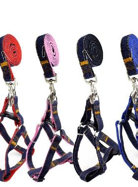 极速Adajustable Puppy Dog Vest Harnesses Lead Set Denim Trac
