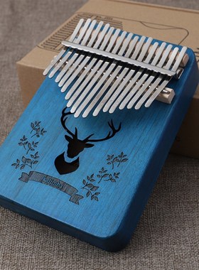极速17 Key Kaljimba Thumb Piano Wooden Mahogany Finger music