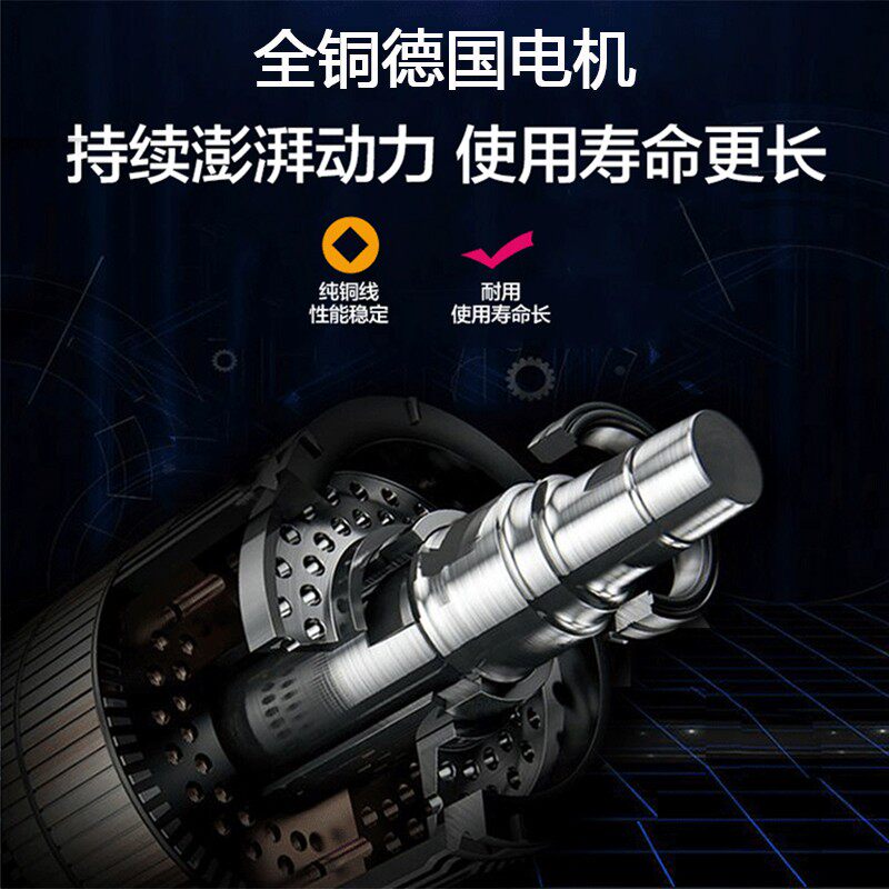 极速电动磨脚神器去死皮老茧美z甲店脚后跟搓修脚器家用充电磨脚