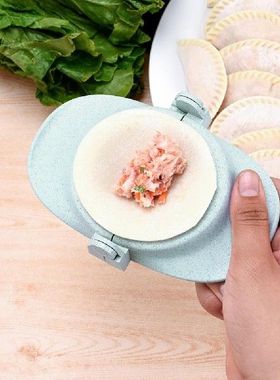 极速Attractive Dumpling Clamp Ecofriendly DumpliXng Maker
