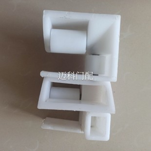 极速卷帘门配件大全卷帘门配件滑轮电动门配件导槽轮车Z库门轮子