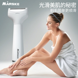 极速Ladies Shavker Five-in-one Electric Shaver Armpit Privat
