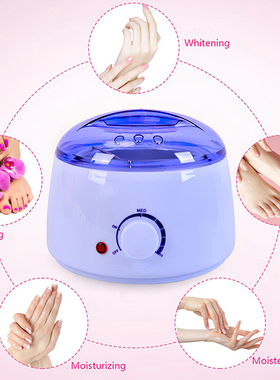 极速Electrifc Wax Heater Wax for Depilation Machine Hair Rem