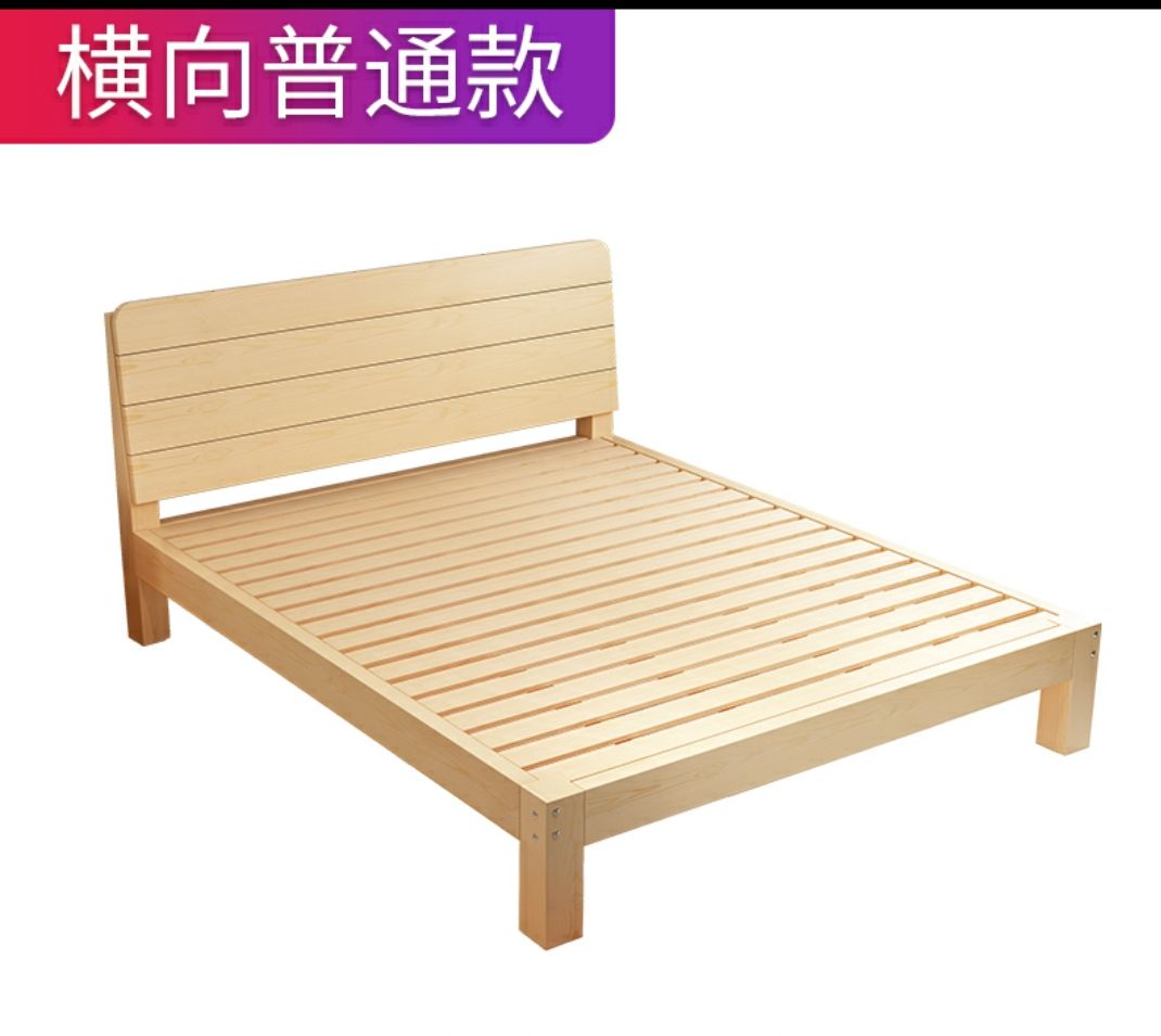 极速实木床1米2/35/5成人t单人床一米宽1.2新中式木床1.35米简易1