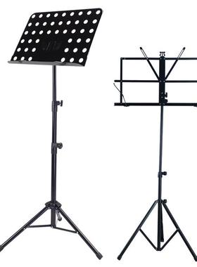 极速Folding, thickening, lifting aDnd grading music stand, g