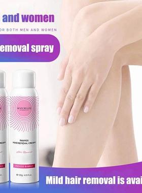 极速120ml Painless Hair Removal Spray Panmeis HaiUr Remover