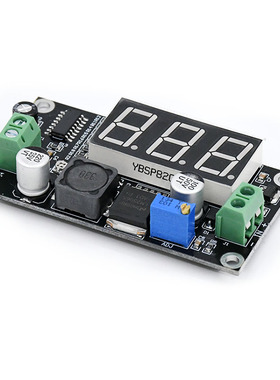 极速XH-M136 LM2596可调降压模组直流电源数M显 绿色显示DC-DC宽