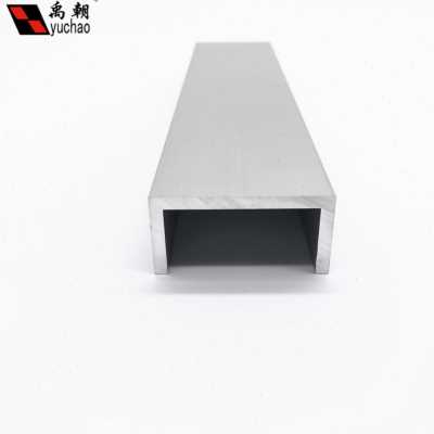 极速新型材40x20x合msm铝3金u型槽铝Fu型槽合金铝条型材导轨铝槽