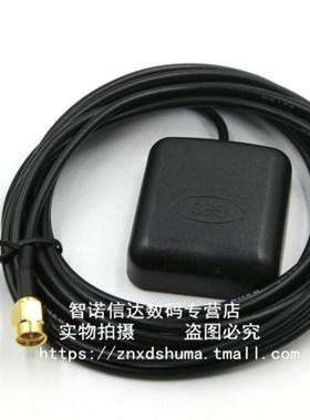 极速4G模块开发板 SIM7100C SIM7600CE 全网通7模 LTEZ通信拨号上