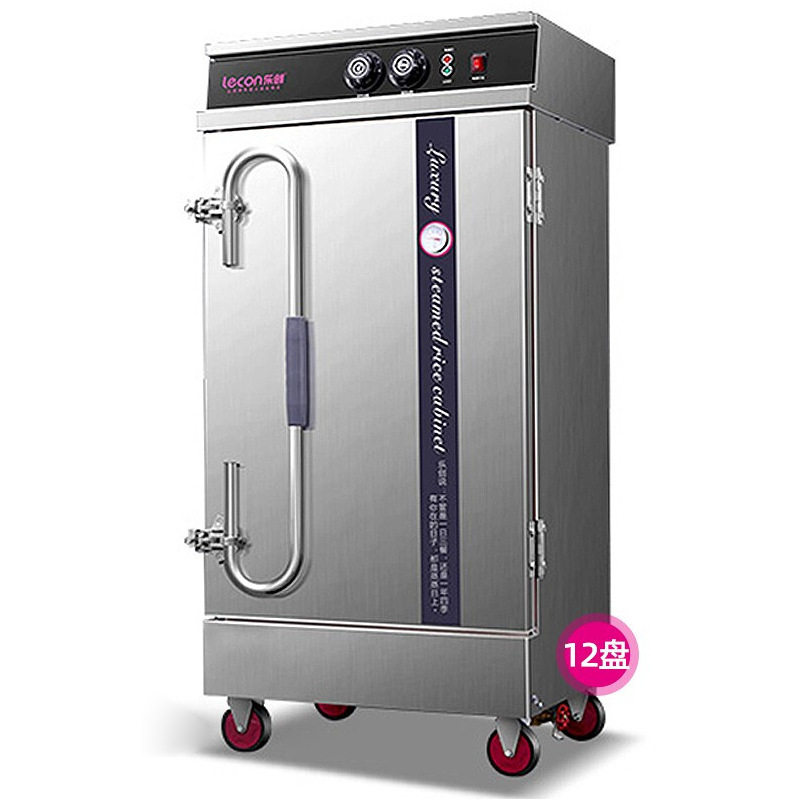 极速蒸饭柜 4盘6盘8盘12盘蒸炉全自动蒸饭车蒸箱燃Y气电蒸箱商用,农用物资,园林移栽起吊网,淘宝优惠券,粉丝福利购,淘宝优惠卷