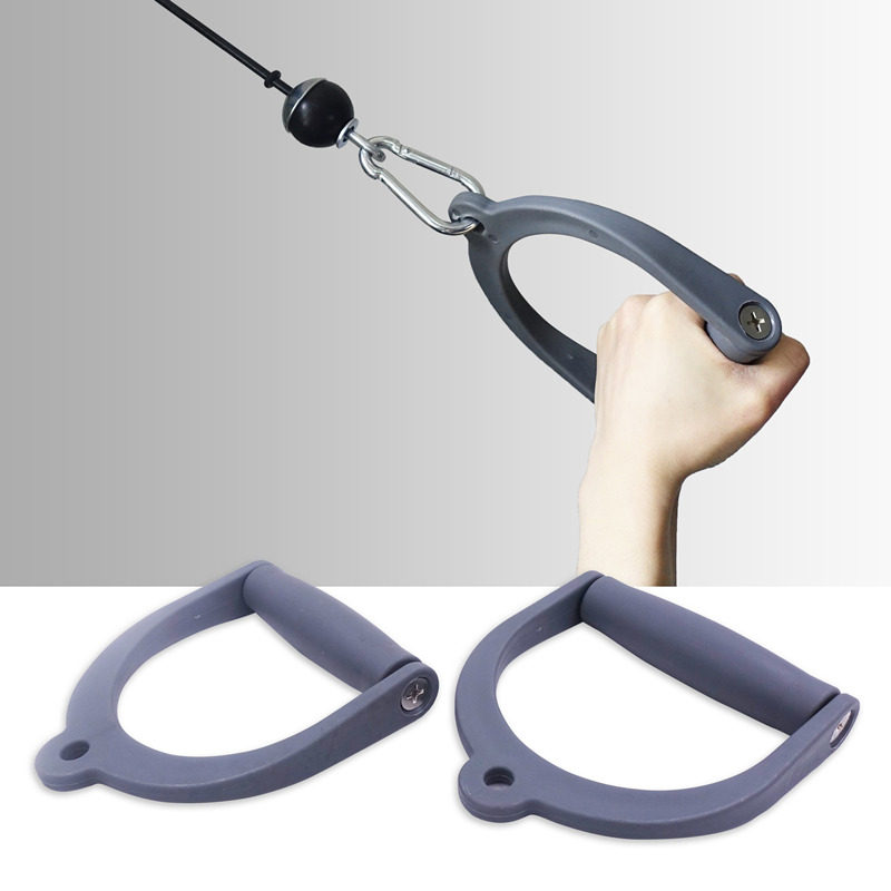 极速D Handle Pull Down Cable Attachment SetN Tricep Grip Pul