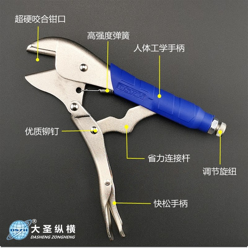 极速大圣封口钳冰箱工艺管毛细管铜B管封口制冷维修工具WK-201B大