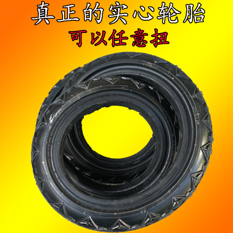 极速手推斗车实心轮胎加r厚钢圈两轮免充气工地车轮子家用工程车