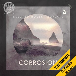 极速T005 Corrosion (Dharma) KSHMR S工程音乐制作音源编曲