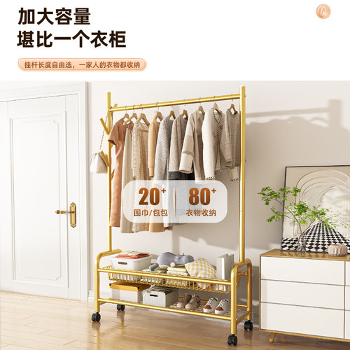新品挂衣架落地卧室衣帽架转角y网红置物架子客厅家用阳台晾晒衣