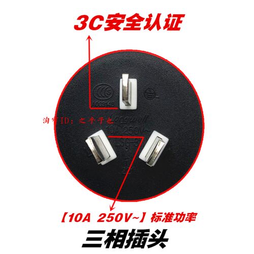 极速华硕玩家国度ROG 19.5V11.8A230W电源线ADP-2S30GB B充电器三