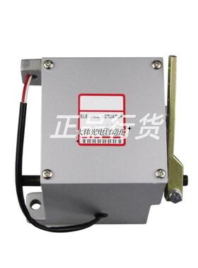 极速新品拍*柴油发电机外执行器ADC120 ADMC225 康明斯电磁电子油