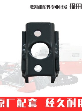 极速久保b田888收割机农机配件5H492-4547-2割台千斤顶固定座788